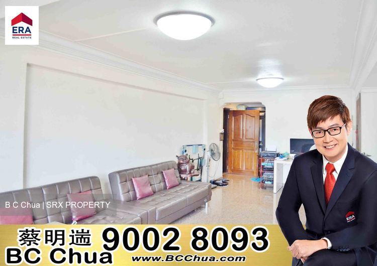 Blk 122 Kim Tian Road (Bukit Merah), HDB 5 Rooms #200600182